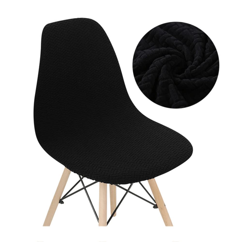 1/2/4/6Pcs Soft Polar Fleece Armless Chair Covers - Stretchable Elastic Slipcovers for Banquet, Dining & Home Decor (Black, 2 Pieces) - Perfect for Living Room, Office & Event Seating Protection