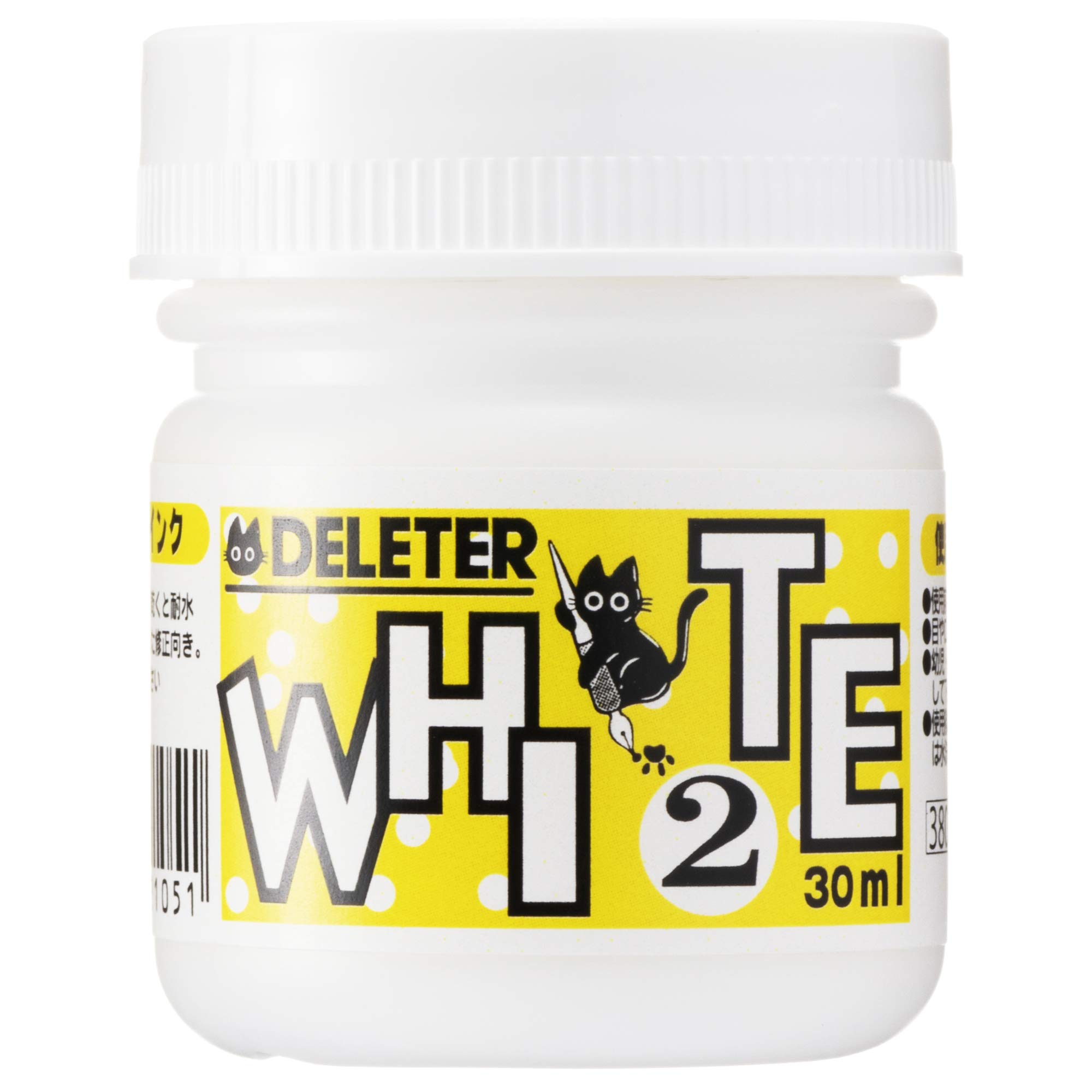 Deleter Manga Ink - White 2 | Professional White Ink for Comic Art & Manga Drawing | Perfect for Highlighting, Correction & Special Effects in Anime Illustrations