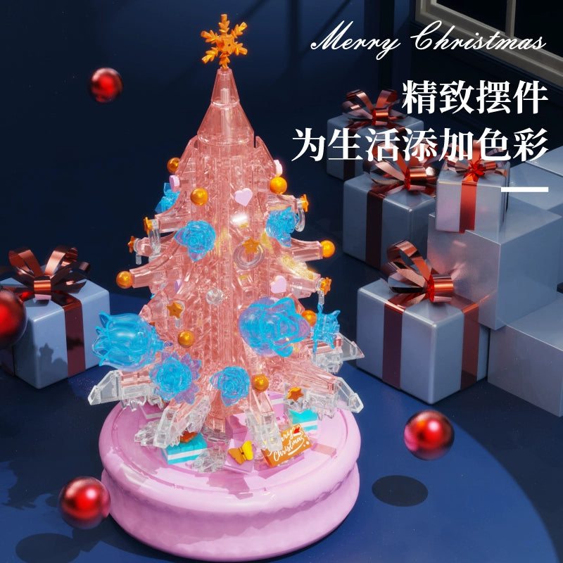 480 pcs Dumeca Christmas Love Song Ornaments - Bulk Holiday Decorations for Tree, Home, Party & Gift Giving - Festive Xmas Ball Decor with Classic Holiday Music Theme