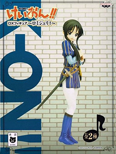 K-On!! Anime Music Cosplay Prize DX Figure Romijuri - Banpresto Full Set (Japan Import) by Van Press - Perfect for Collectors, Anime Fans & Cosplay Enthusiasts
