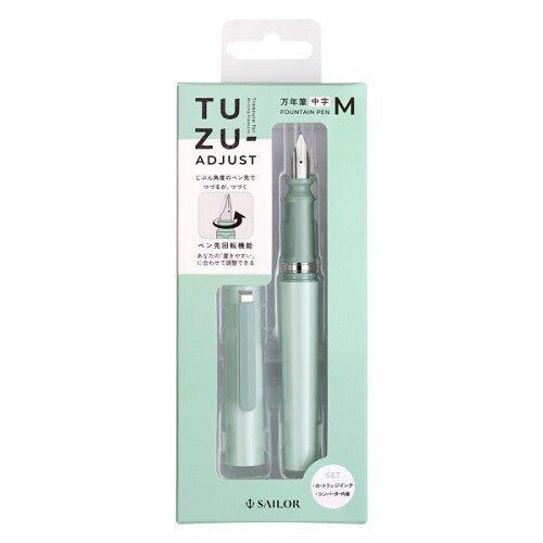 Premium TUZU Adjustable Fountain Pen - Sailor Inspired Design for Smooth Writing | Ideal for Calligraphy, Journaling & Office Use