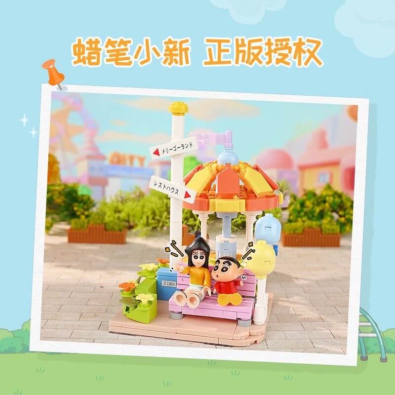 Keeppley K20622 Crayon Shin-chan Happy Amusement Park Building Blocks Toy Set - Perfect for Kids' Birthday Gifts & Creative Playtime Fun
