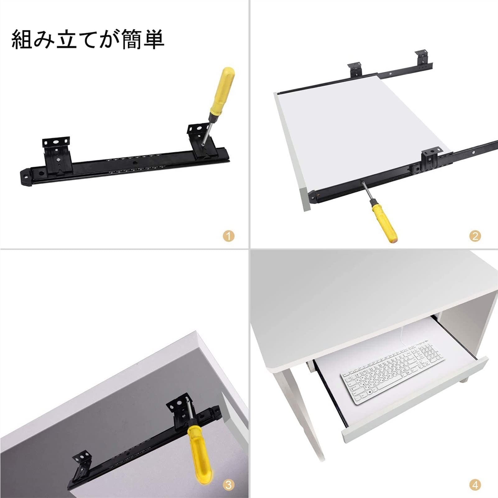 Ergonomic Under Desk Keyboard Tray - Adjustable Height 54/60/70x27cm Pull-Out Retractable Mouse Platform | Home Office & Gaming Setup Workspace Organizer