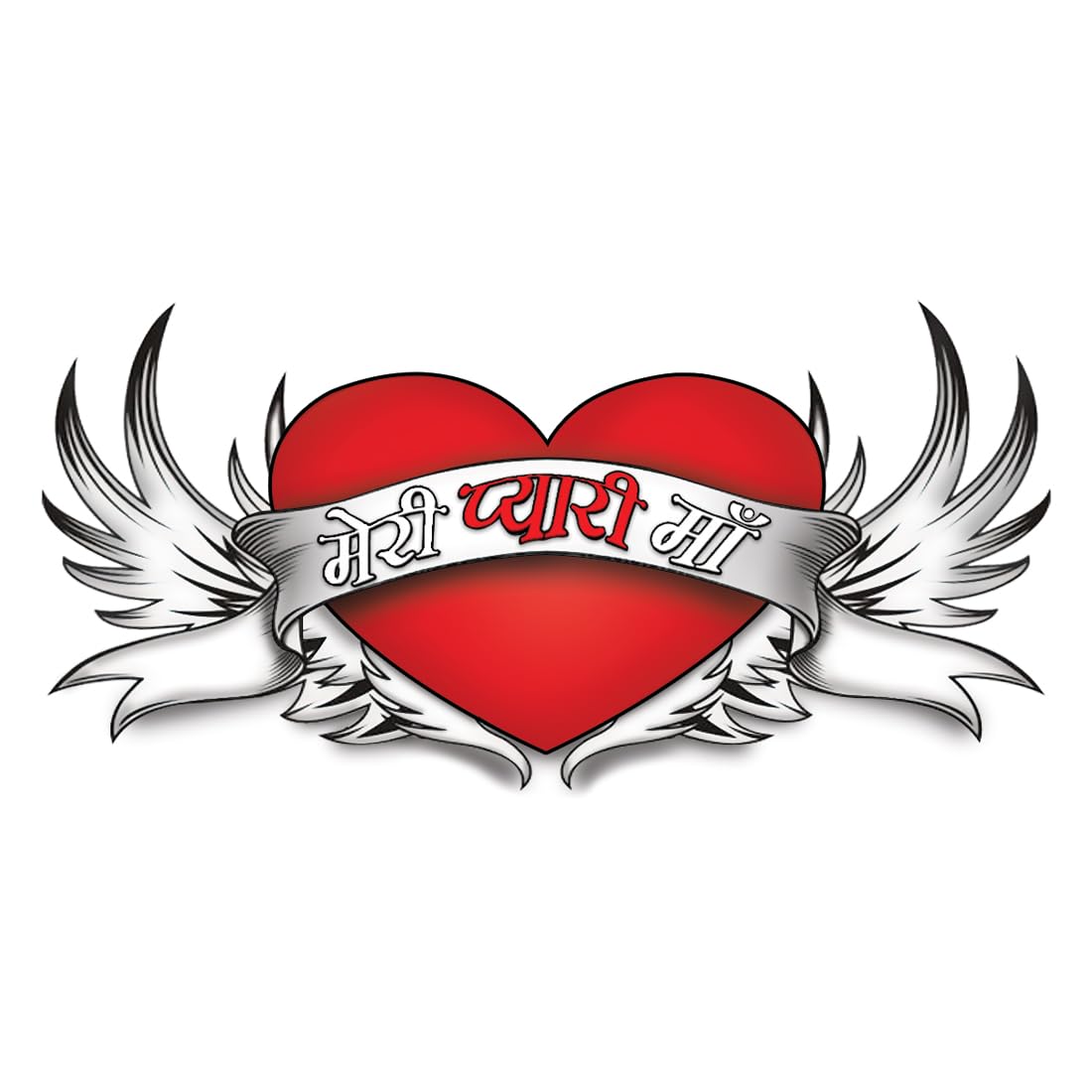 Waterproof Temporary Tattoo - Mom With Heart & Wings Combo (Pack of 4) | Long Lasting Fake Tattoos for Mother's Day, Women's Events & Body Art