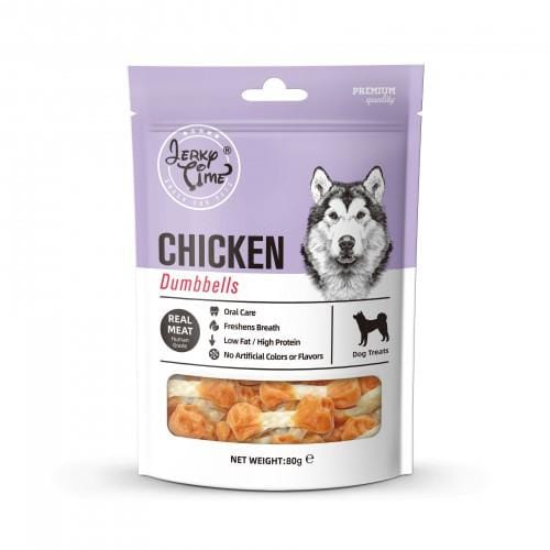 Premium Chicken Jerky Dumbbell Dog Treats 80g - All Natural, High Protein Training Snacks for Active Dogs - Perfect for Training Rewards & Outdoor Adventures
