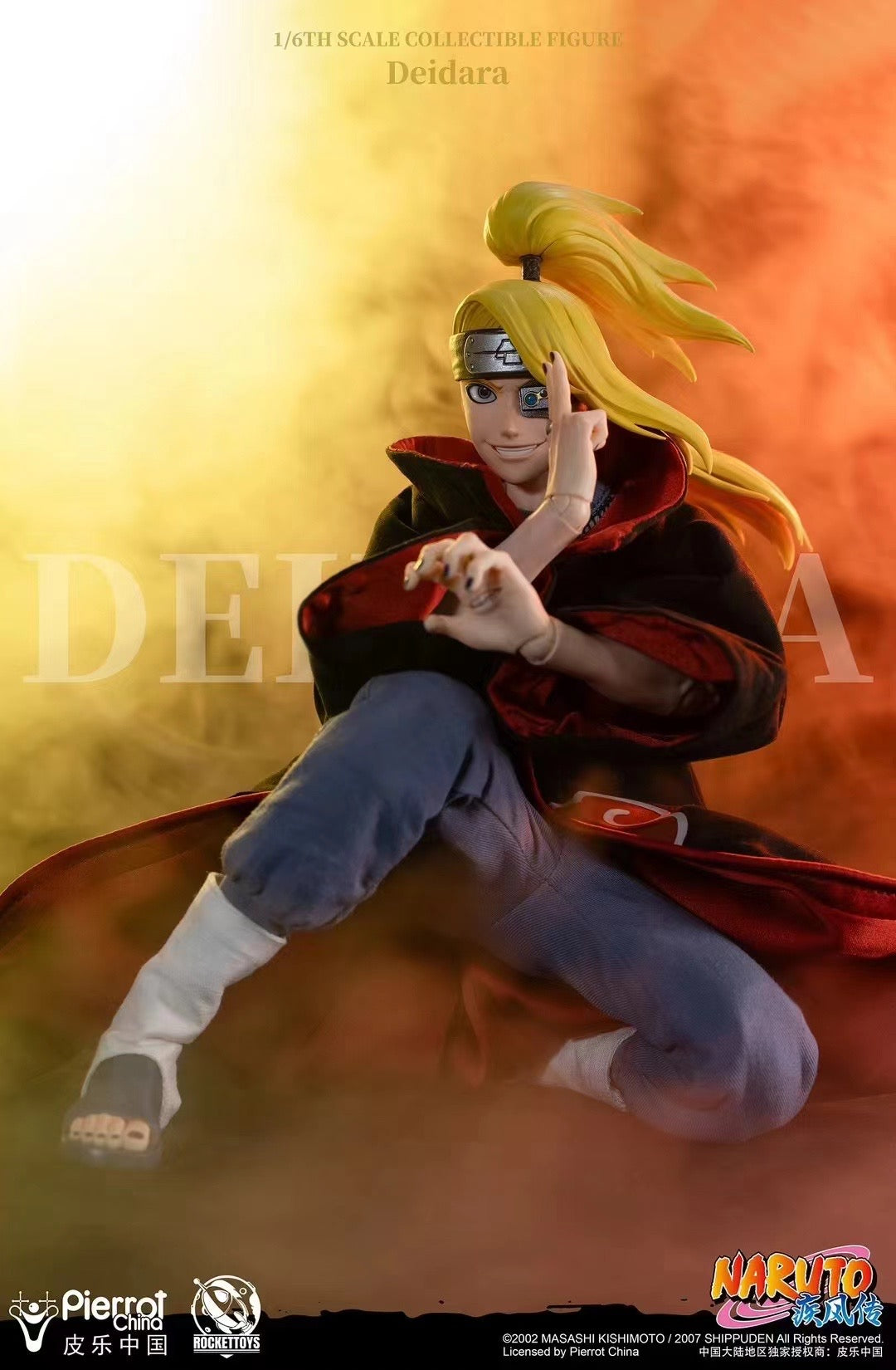 Licensed Naruto Deidara Action Figure - Collectible Anime Toy for Fans, Cosplay & Display