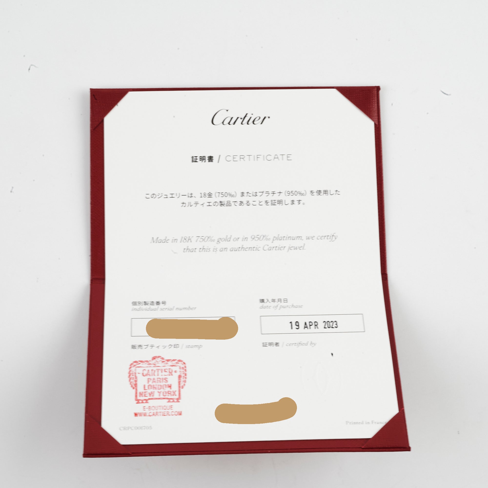 Cartier Small Juste Un Clou JUC Ring - 18K Rose Gold Nail Design Ring - Size 53 (US 6.25) - Luxury Jewelry Gift for Women - Perfect for Anniversary, Birthday & Special Occasions