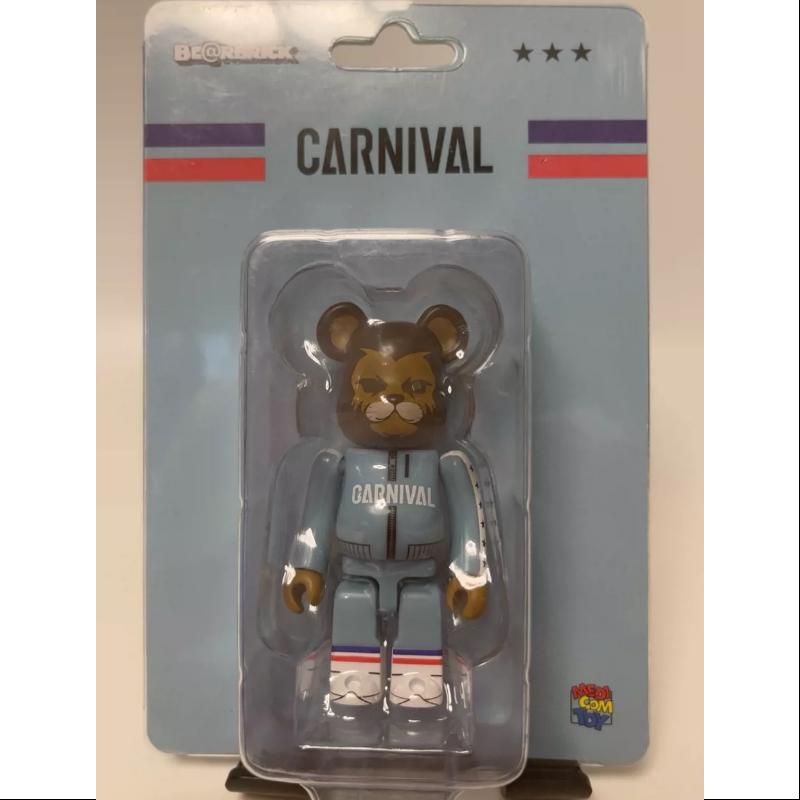 Limited Edition Medicom Be@rbrick CARNIVAL LION Thailand 100% Collectible Figure - Perfect for Anime Fans, Toy Collectors & Home Decor Display