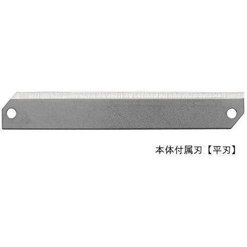 Benriner Super Japanese Mandoline Slicer - 4 Blades for Precision Cutting - Perfect for Sushi, Vegetables & Fruit Slicing at Home