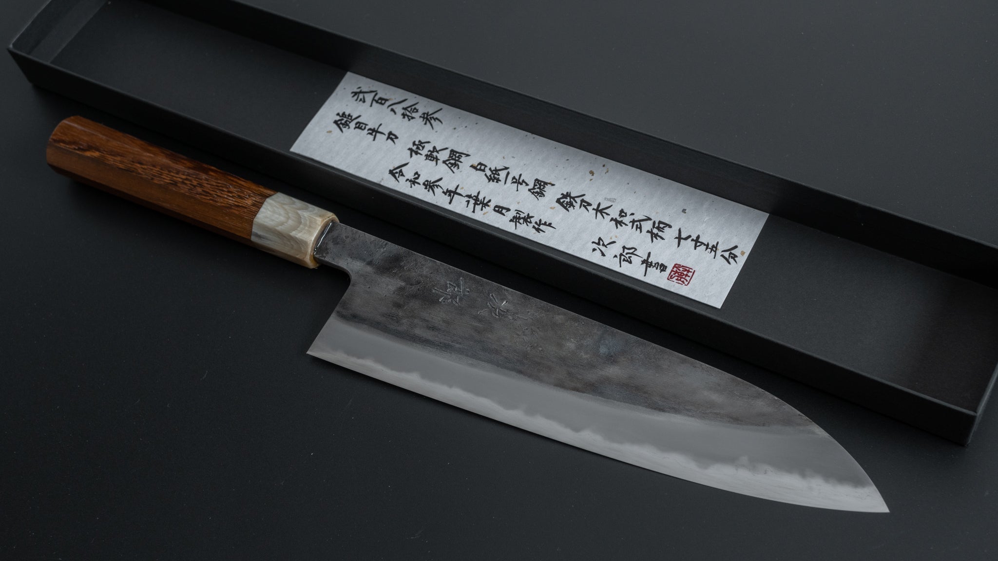 Premium Jiro Tsuchime Wa Gyuto 225mm Japanese Chef Knife with Taihei Tagayasan Handle (#283) - Perfect for Sushi, Meat Slicing & Professional Kitchen Use
