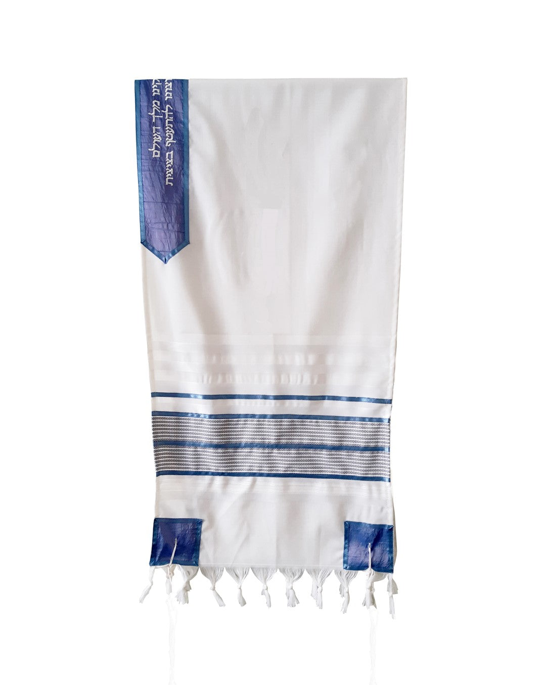 Smoked Blue with Light Blue Stripes Tallit - Premium Bar Mitzvah Prayer Shawl Set with Tzitzit | Perfect for Jewish Ceremonies & Religious Celebrations