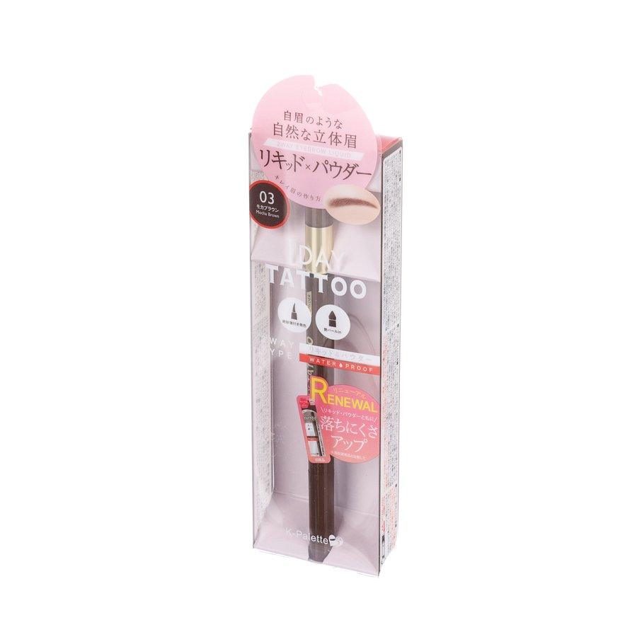 K PALETTE Lasting 2Way Brow Liquid - Waterproof Eyebrow Pencil & Liquid Liner Duo - Mocha Brown (21g) - Natural Looking Brows for Everyday Makeup & Special Occasions