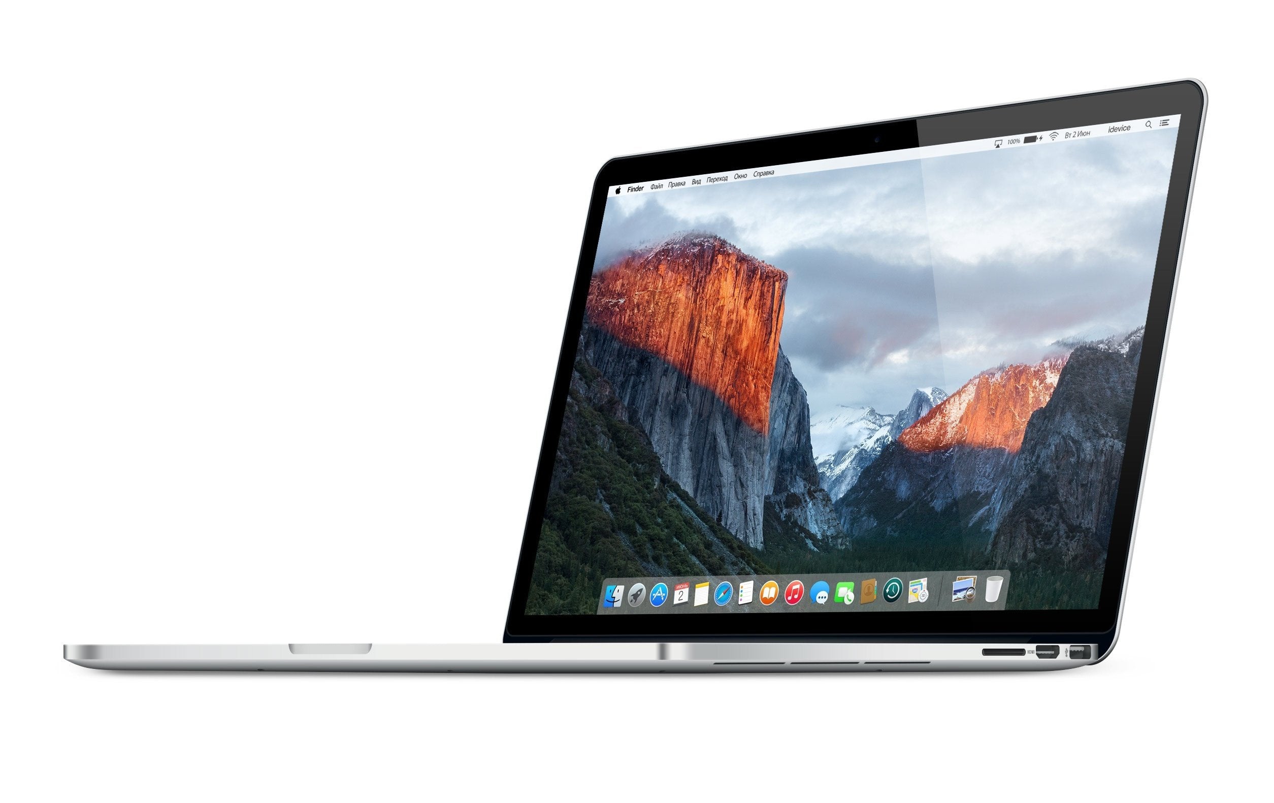 Apple MacBook Pro 15
