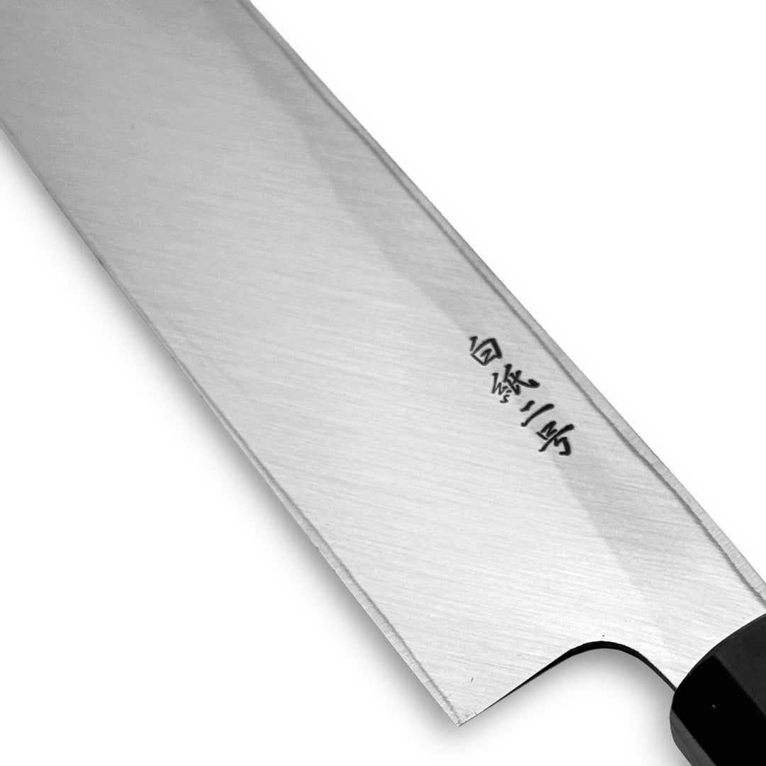 Premium Ittosai Kotetsu White #2 Yanagiba Sashimi Knife 300mm (11.8