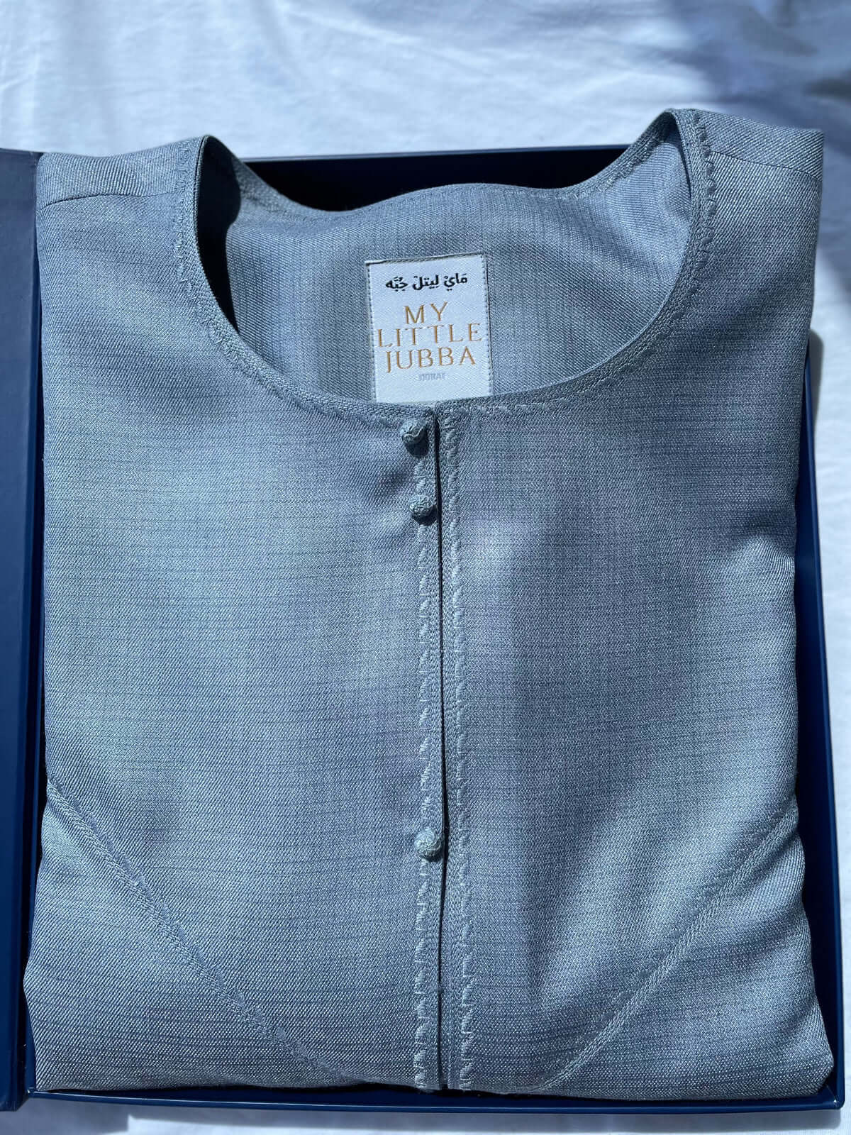 Premium Cashmere Wool Emirati Baby Jubba - Soft & Luxurious for Newborns - Perfect for Special Occasions & Family Gatherings