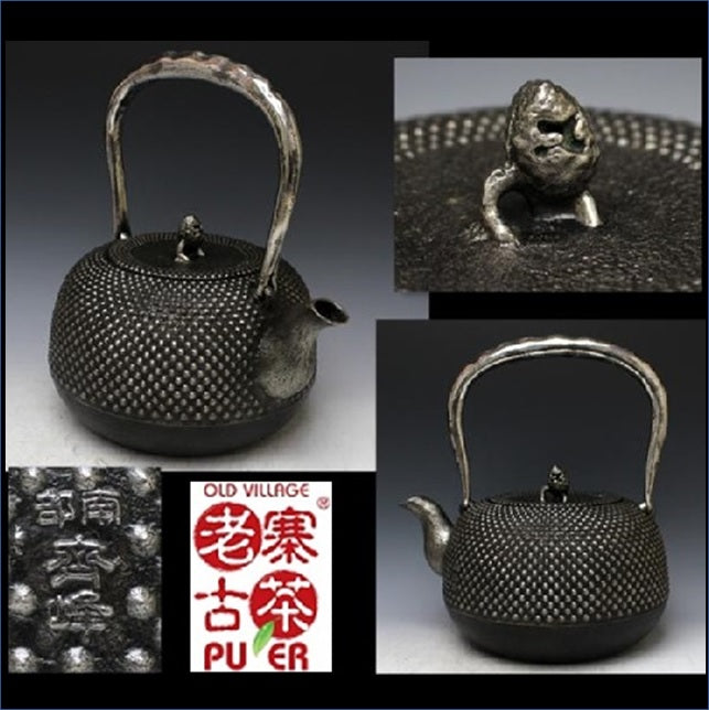 Premium Japanese Nanbu Satetsu Cast Iron Teapot - Authentic Nambu Tetsubin with Traditional Arare Pattern by Kihou - Perfect for Tea Ceremonies, Home Brewing & Gift Giving