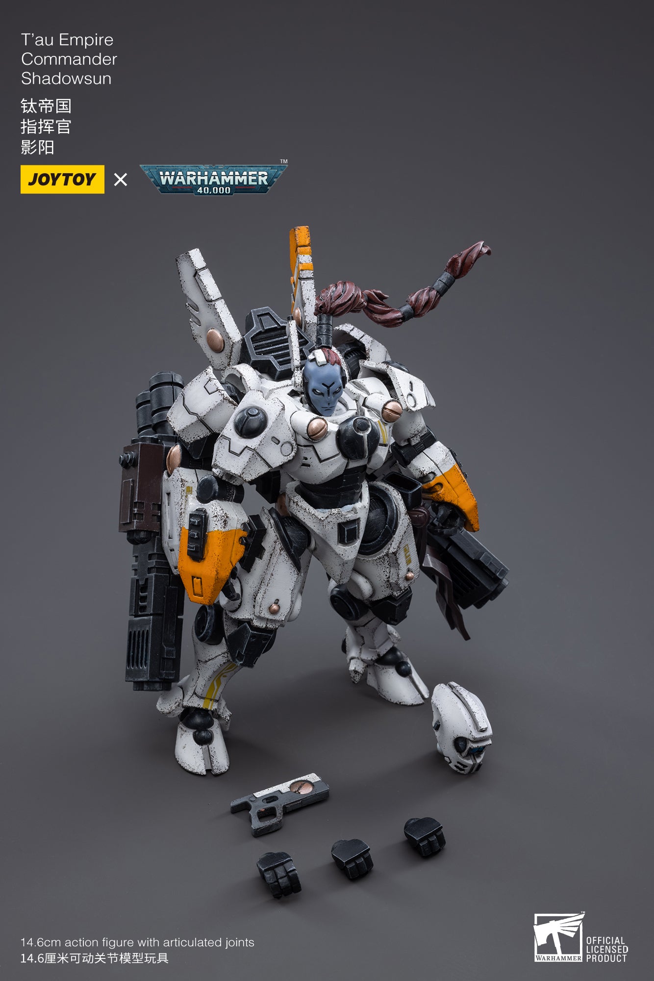 JOYTOY 1/18 Scale Warhammer 40K T'au Empire Commander Shadowsun Action Figure - Reissue Collectible Model for Display & Wargaming