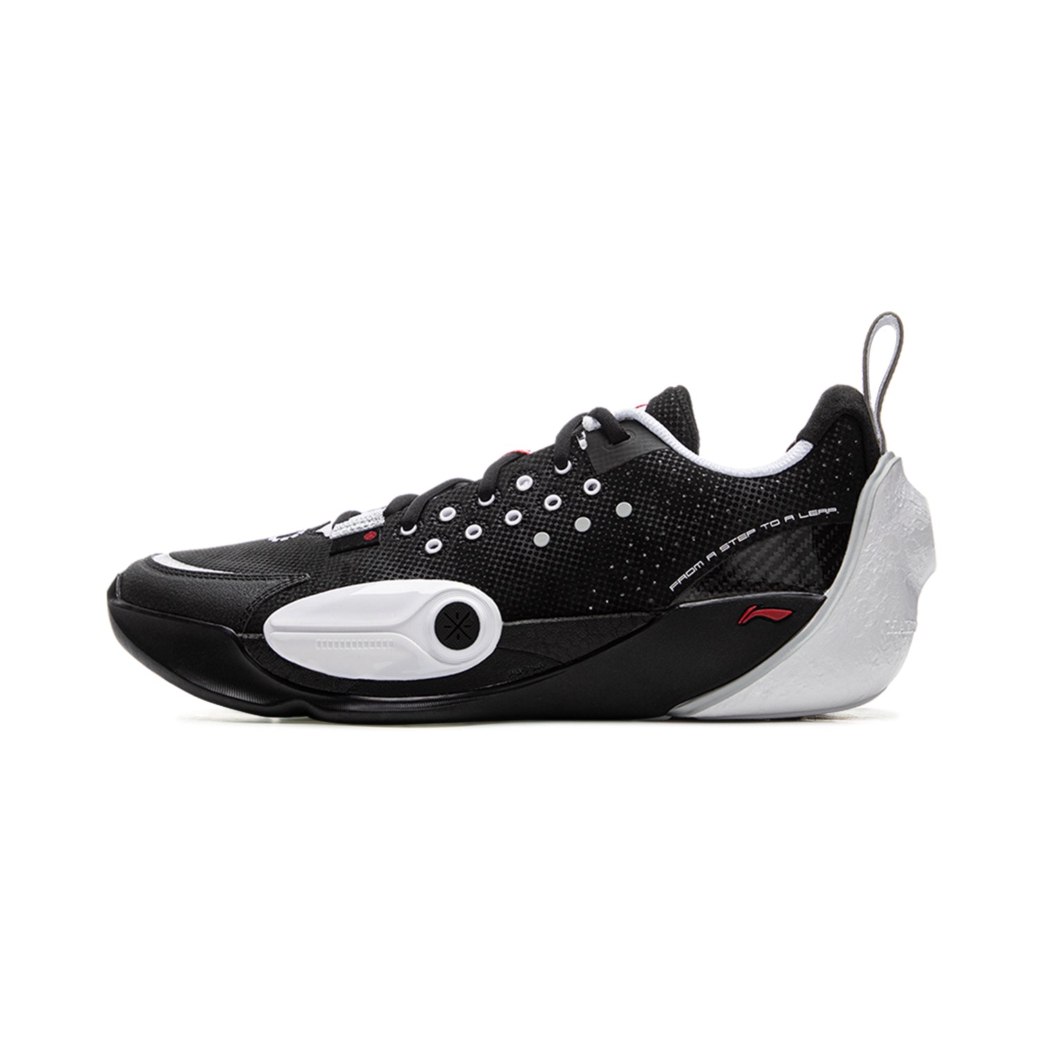 Wade All City 13 Yin Yang Basketball Shoes - High Performance Men's Basketball Sneakers for Indoor & Outdoor Courts - Perfect for Training, Games, and Streetwear Fashion