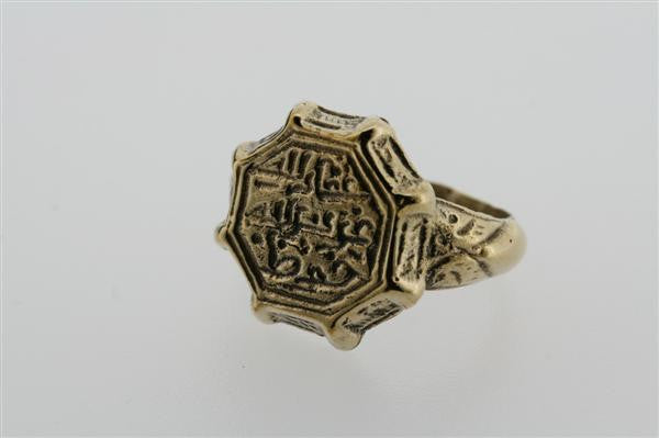 8 Point Seal Ring - Bronze Viking Jewelry for Men & Women - Perfect for Medieval LARP, Cosplay & Historical Reenactment