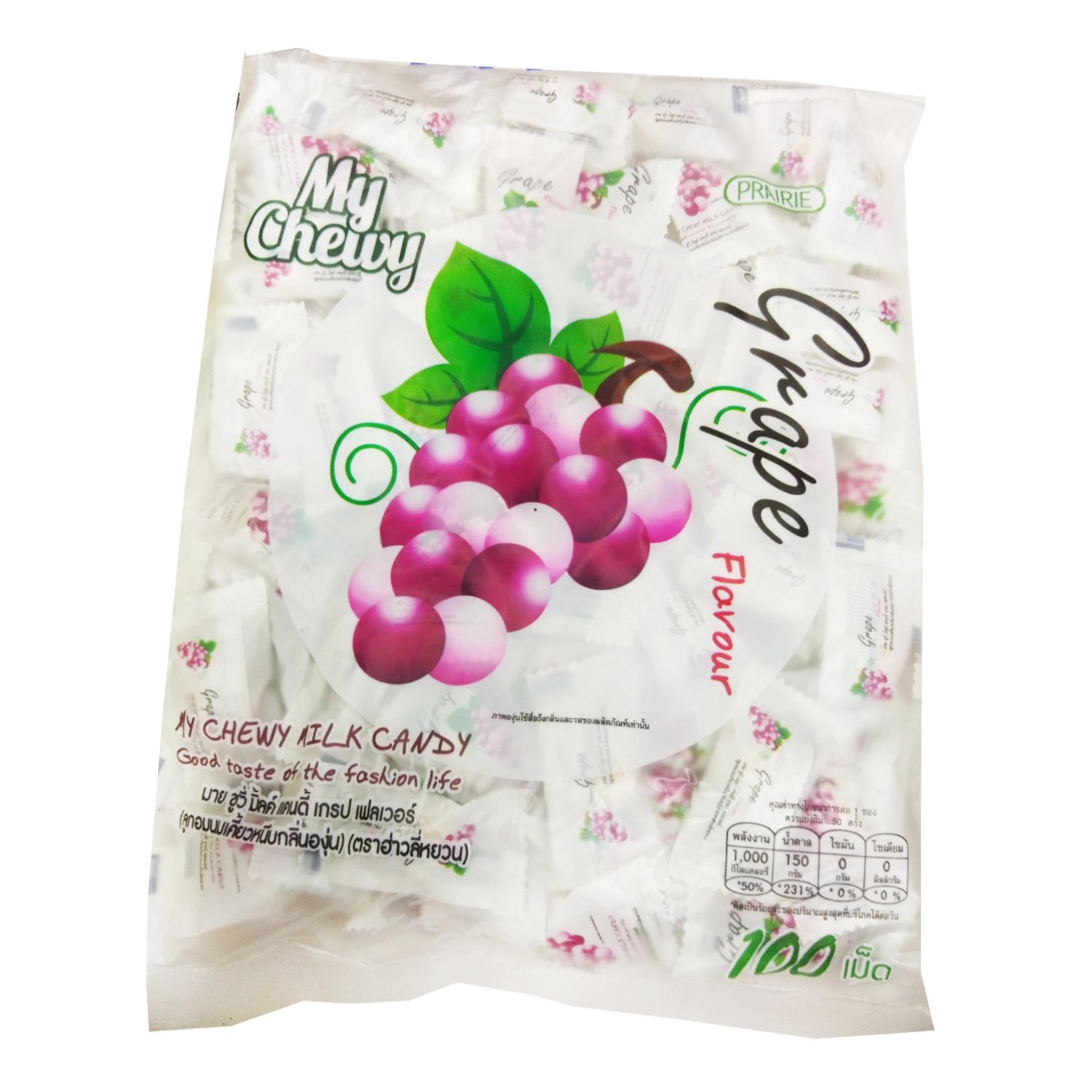 Haoliyuan Chewy Milk Fruit Candy - 100pcs Big Pack, Taro & Grape Flavor Thai Dessert Toffee | Perfect for Parties, Gifts & Snacking