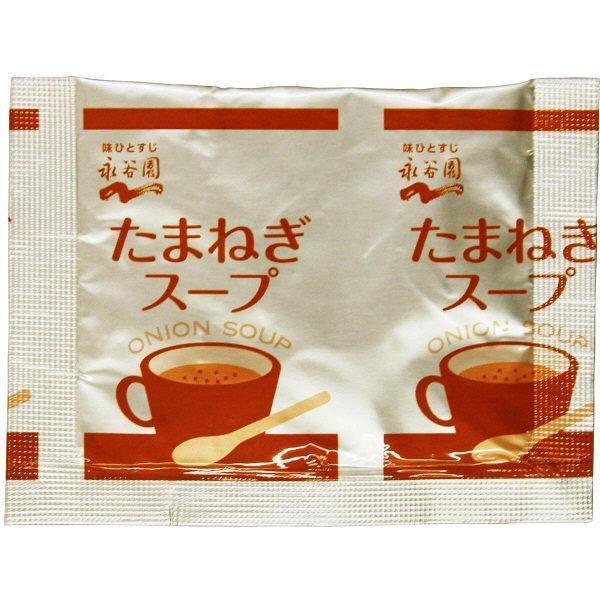 Nagatanien Instant Onion Soup Mix - Big Pack 50 Servings | Quick & Easy Homemade Soup | Perfect for Family Meals, Camping & Emergency Food Storage