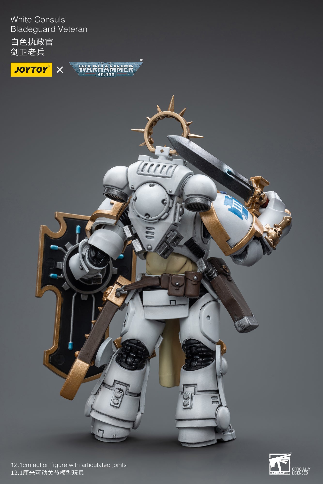 JOYTOY 1/18 Scale Warhammer 40K Bladeguard Veteran Action Figure - Collectible Miniature for Warhammer Fans, Tabletop Gaming & Display