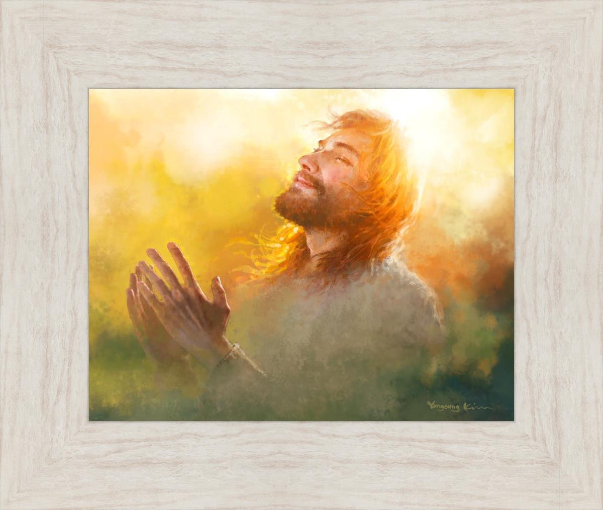 A Perfect Peace By Yongsung Kim - Inspirational Christian Wall Art for Home & Office Decor - Perfect for Living Rooms, Bedrooms, and Prayer Spaces