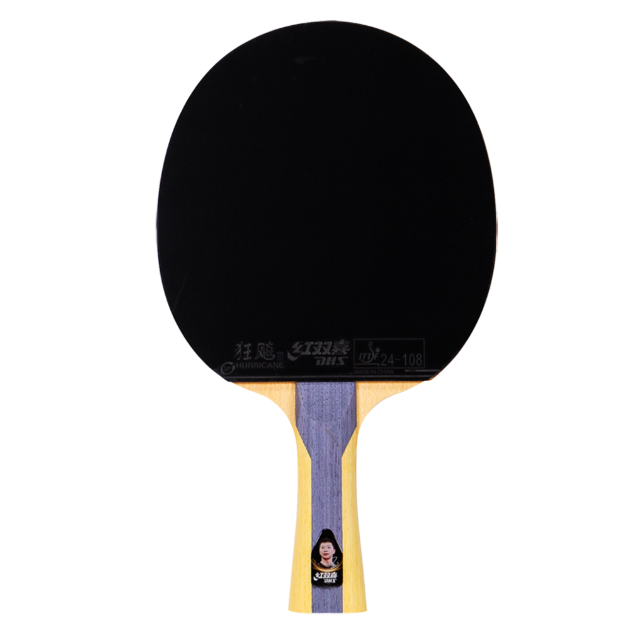 DHS H5002 Table Tennis Racket Set - Professional Ping Pong Paddle with Shakehand Grip for Indoor & Outdoor Play - Perfect for Training, Competition, and Family Fun