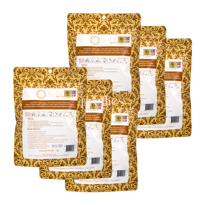Sulai Herbal Pain Relief Patch - 36 Patches (6pcs x 6 Packs) for Back, Neck & Joint Pain - Natural Muscle Relaxation Therapy for Workout Recovery & Arthritis Relief