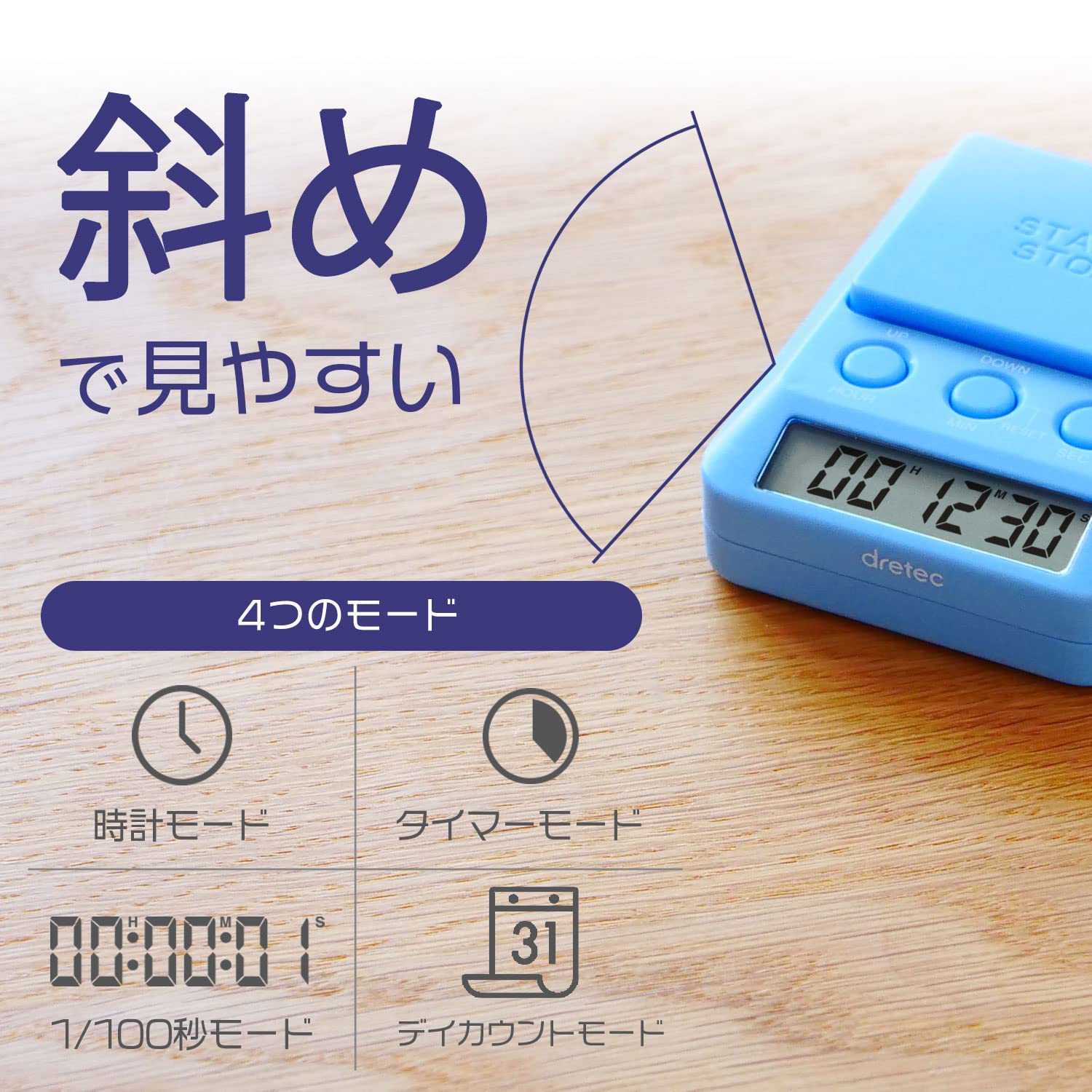 dretec Study Timer - Silent Countdown Timer for Exams, Cooking & Qualifications | Blue Digital Timer for Focus & Productivity | Perfect for Study Sessions, Kitchen Use & Time Management