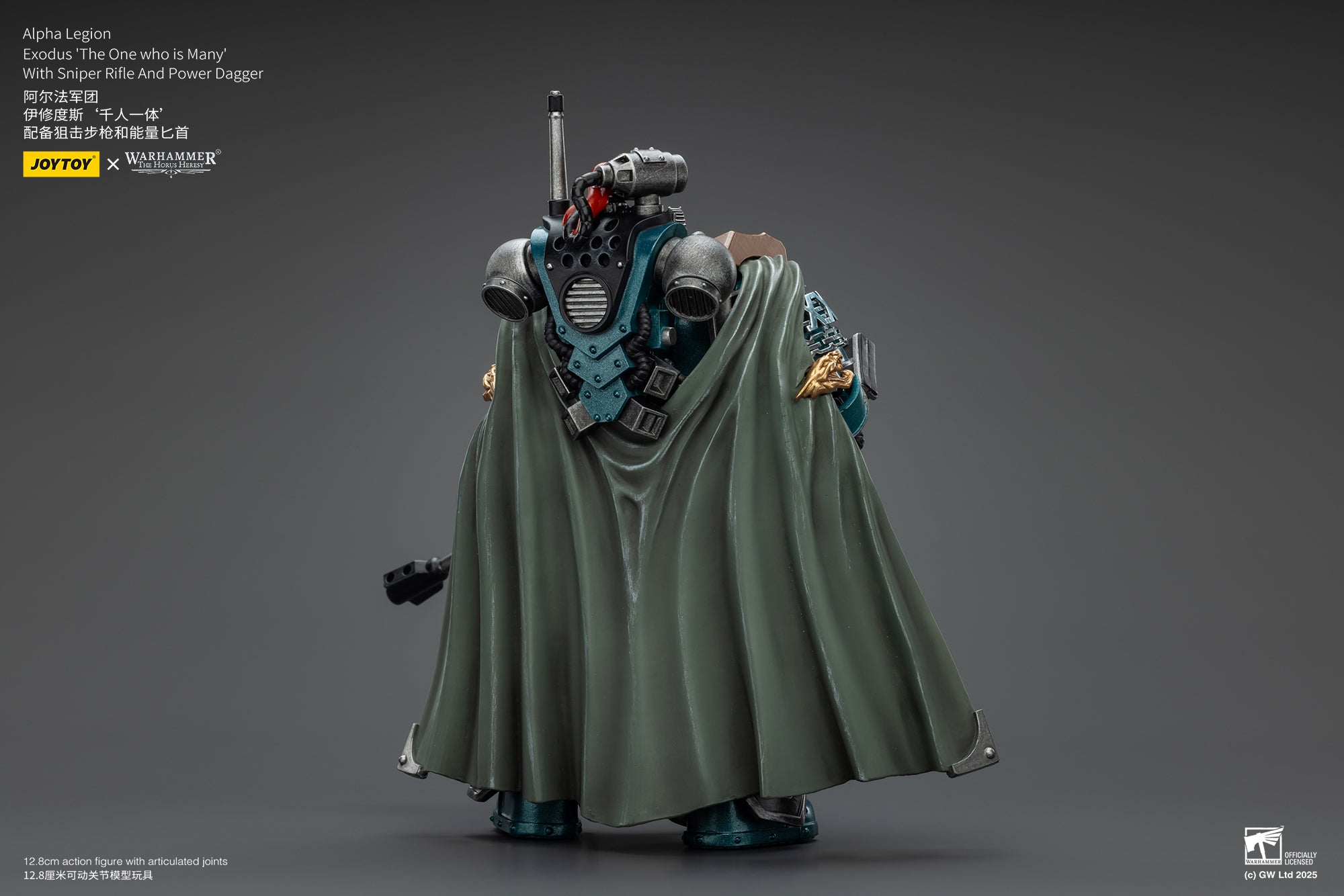 Pre Order 1/18 JOYTOY Warhammer The Horus Heresy Alpha Legion Exodus Headhunter Action Figure - Collectible Model for Warhammer 40K Fans & Tabletop Gaming Enthusiasts