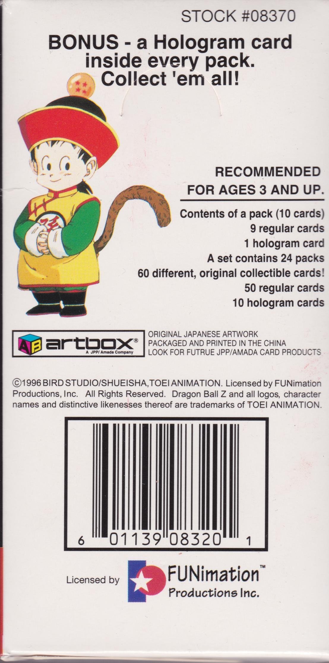 Dragon Ball Z Series 1 Trading Cards (Artbox) - 24 Packs Box with 10 Cards Each Including Holographic Cards | Collectible Anime Trading Cards for Fans & Card Game Players