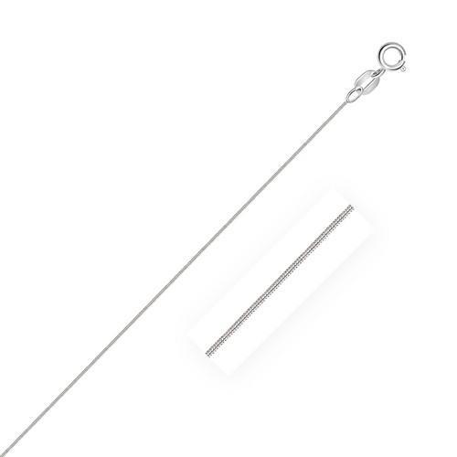 14K White Gold Foxtail Chain Necklace - 0.9mm Thin Delicate Chain, 20 Inch Length - Perfect for Layering, Gift Giving & Everyday Elegance
