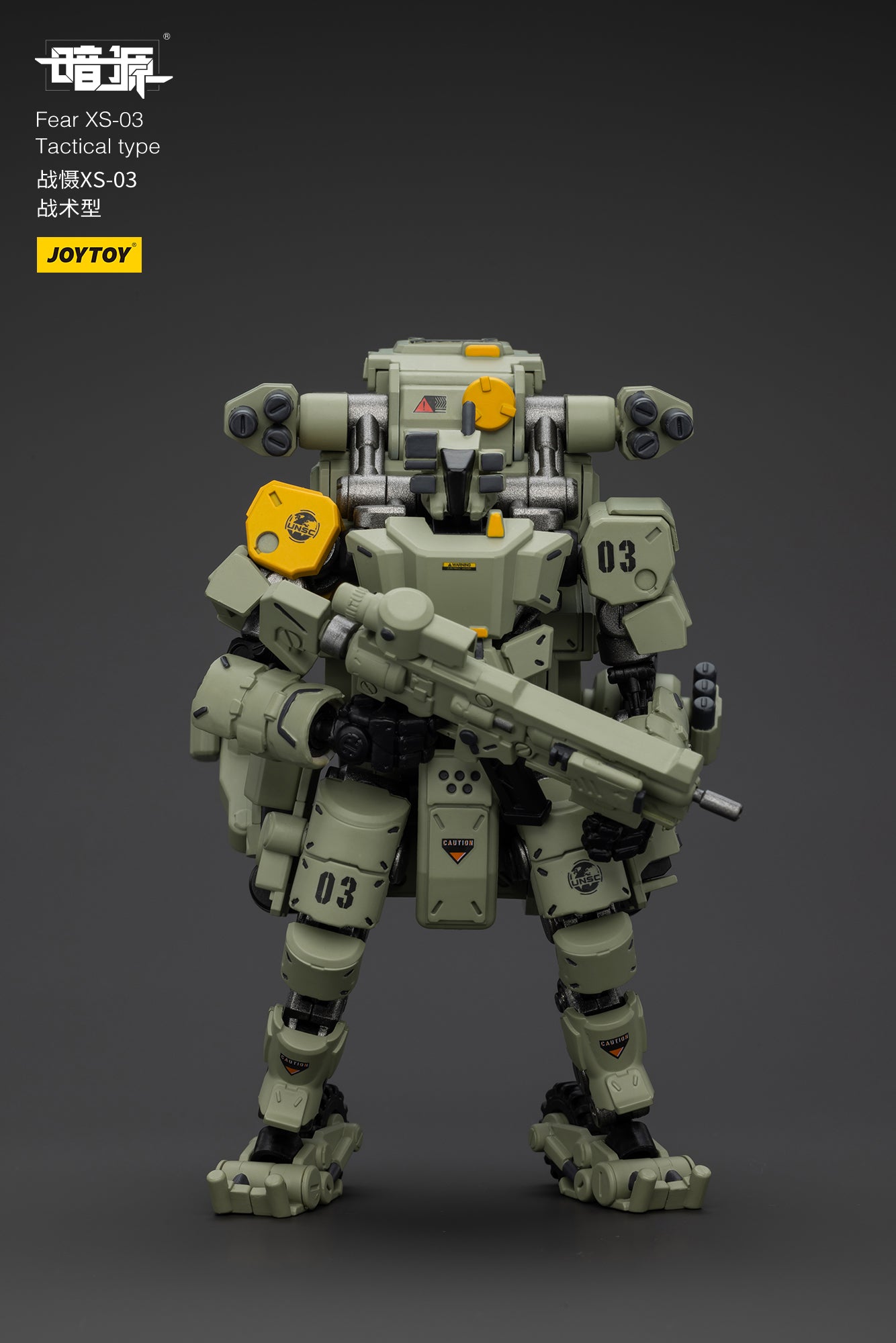 Pre Order JOYTOY 1/25 Scale Battle of the Stars Fear XS-03 Tactical Action Figure - Collectible Military Model for Display & Wargaming Scenes