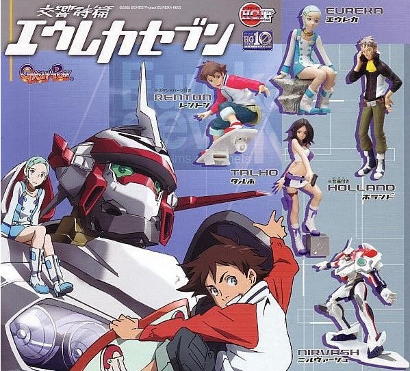 Bandai Eureka Seven HGIF Gashapon 5-Piece Trading Figure Set - Anime Collectibles for Display & Gifts