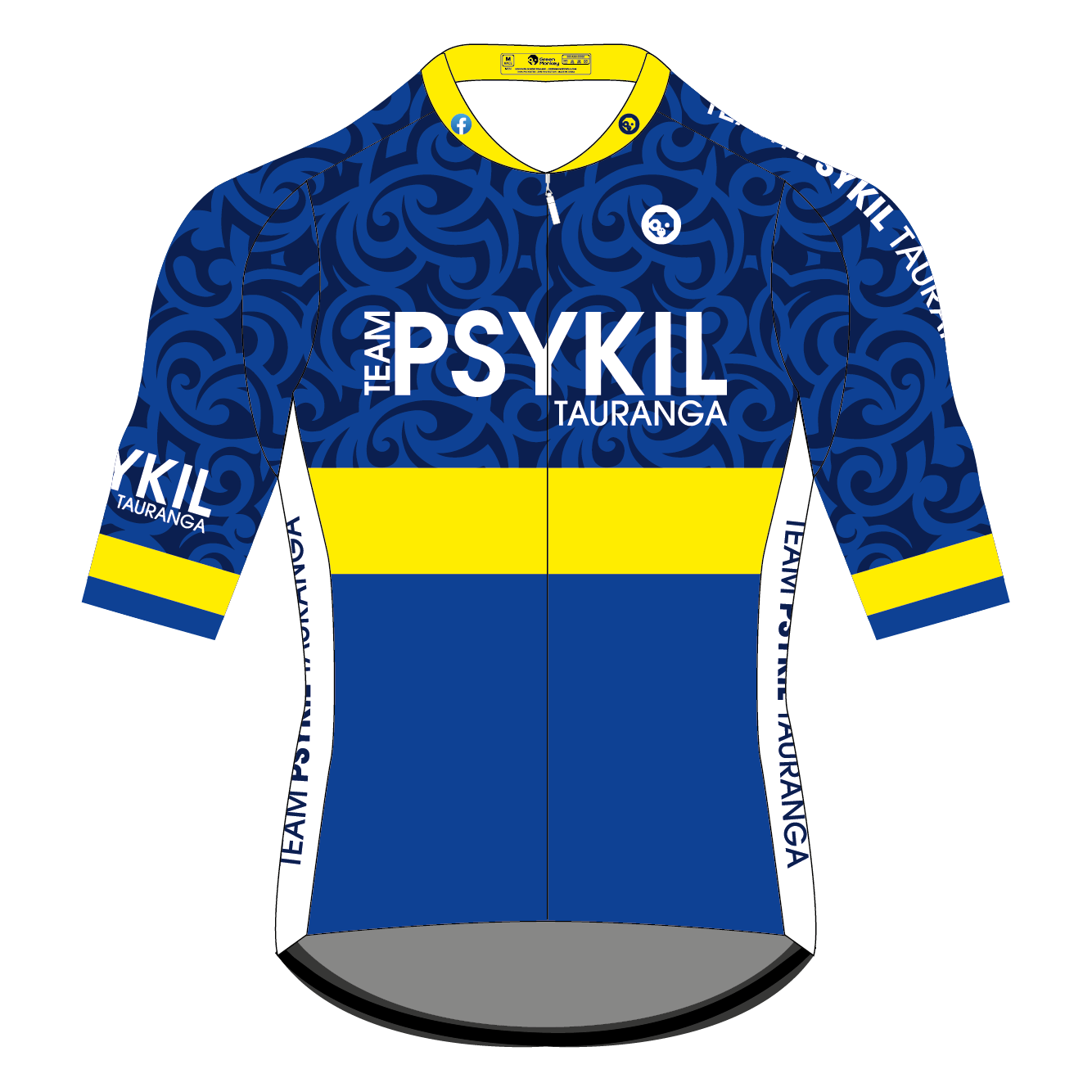 Pro Jersey (J08) - High-Performance Sports Jersey for Men & Women - Perfect for Football, Soccer, Basketball & Team Sports