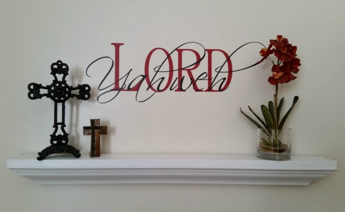 Tapestry Of Truth - Lord Yahweh Wall Art (22.5” x 8”) - Christian Scripture Decal, Bible Quote Sticker, Religious Home Decor - Perfect for Bedroom, Church & Prayer Room Inspiration