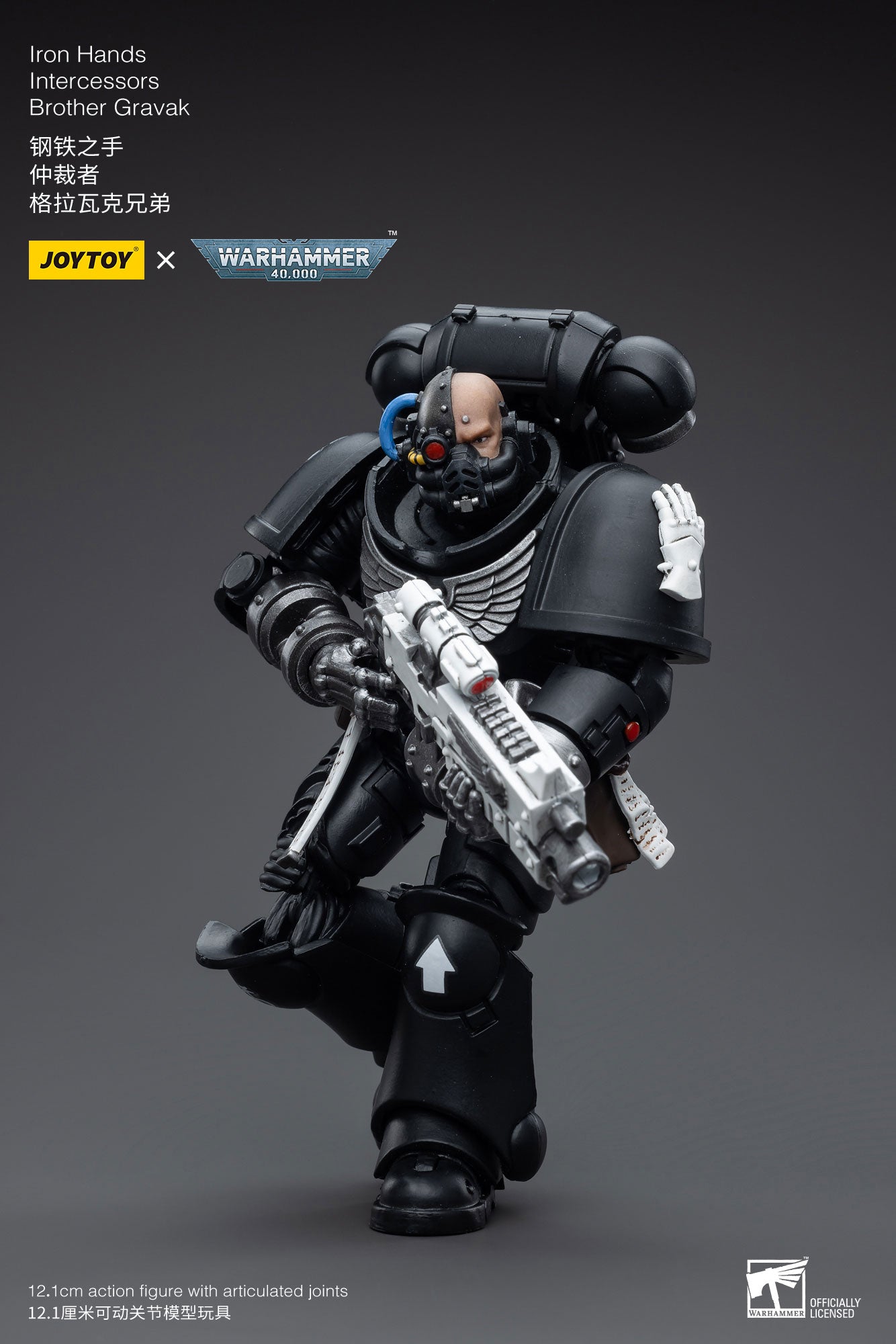 JOYTOY 1/18 Scale 3.75 Inch Warhammer 40K Iron Hands Intercessors Brother Gravak Action Figure - Perfect for Collectors, Tabletop Gaming & Warhammer 40K Displays