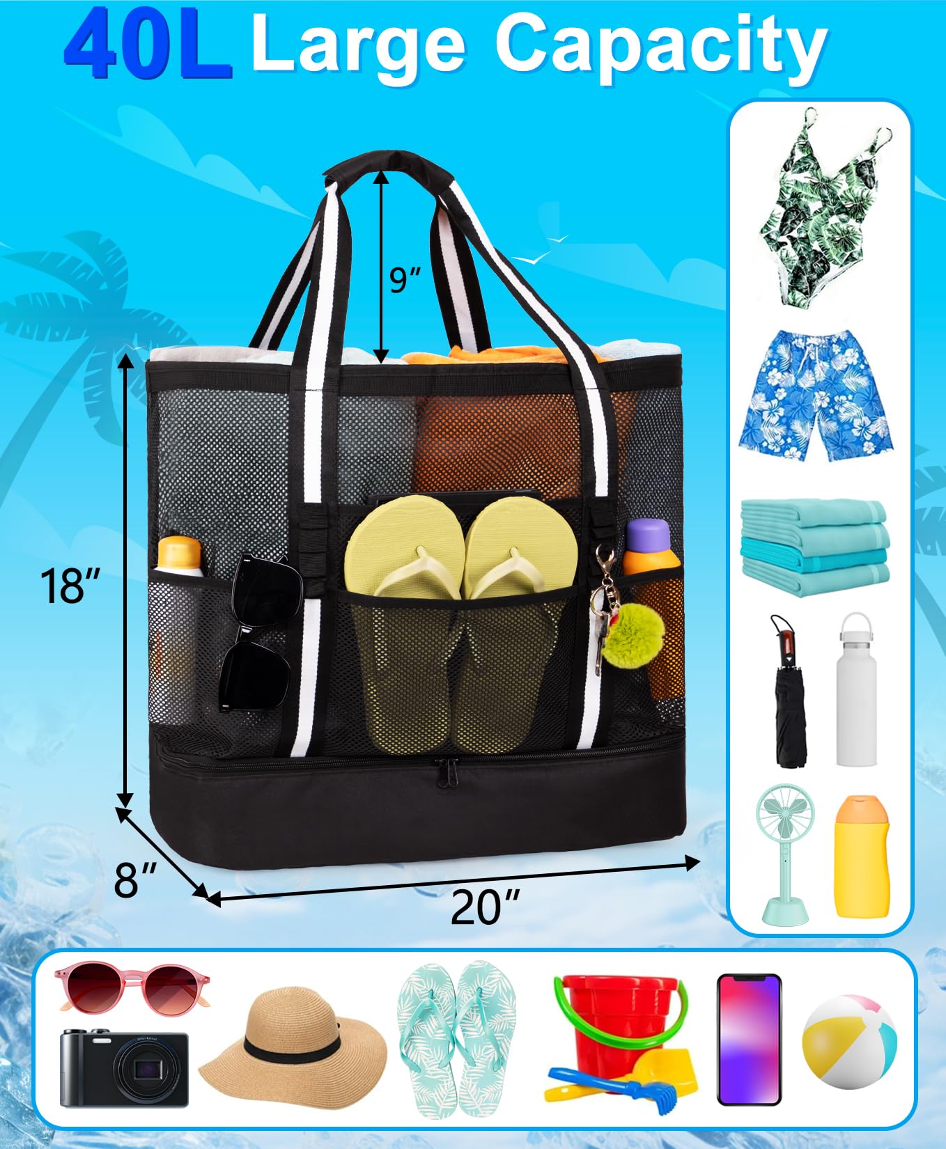 **Women's Beach Bag with Insulated Cooler & Waterproof Phone Pouch - 7 Exterior Pockets, Clear PVC Zipper Pocket - Perfect for Pool, Travel & Outdoor Adventures**