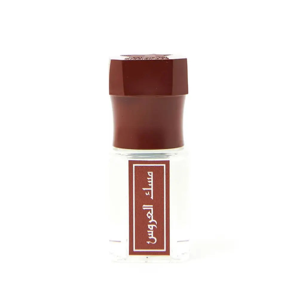 Bride Musk Perfume Oil 3ml (1/4 Tola) - Premium Attar for Weddings, Special Occasions & Daily Wear