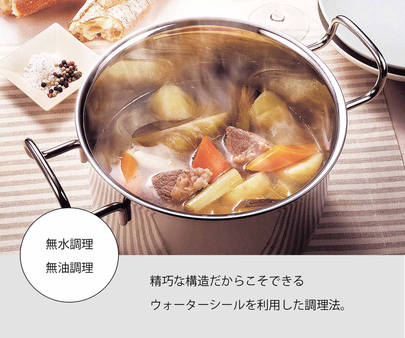 Premium Miyazaki Seisakusho Non-Stick Frying Pan & One-Hand Pot Set - Japanese Kitchen Cookware for Sauteing, Frying & Cooking - Perfect for Home Chefs & Professional Kitchens
