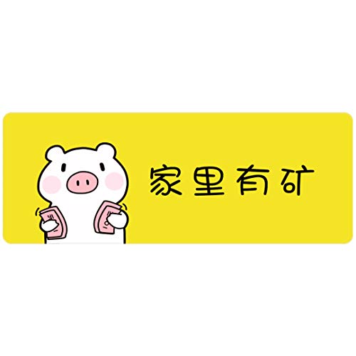 Yellow Rich Pig (800*300mm)