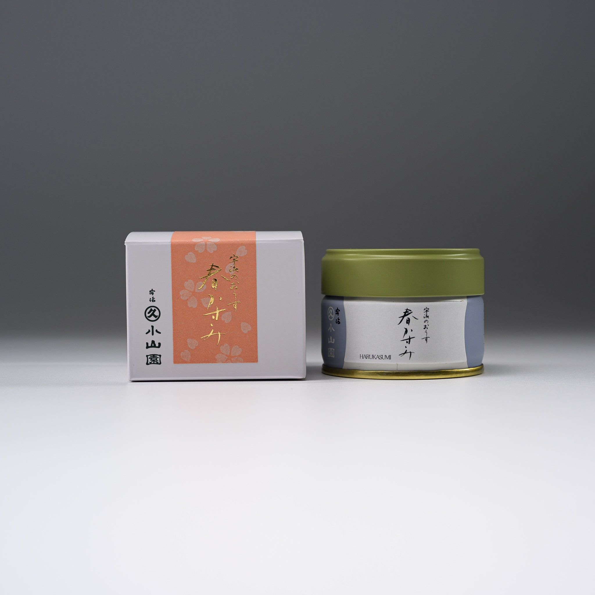 Premium Marukyu Koyamaen Ceremonial Grade Matcha Powder - 20g Tin (Harukasumi) | Authentic Japanese Green Tea for Baking, Lattes & Tea Ceremonies