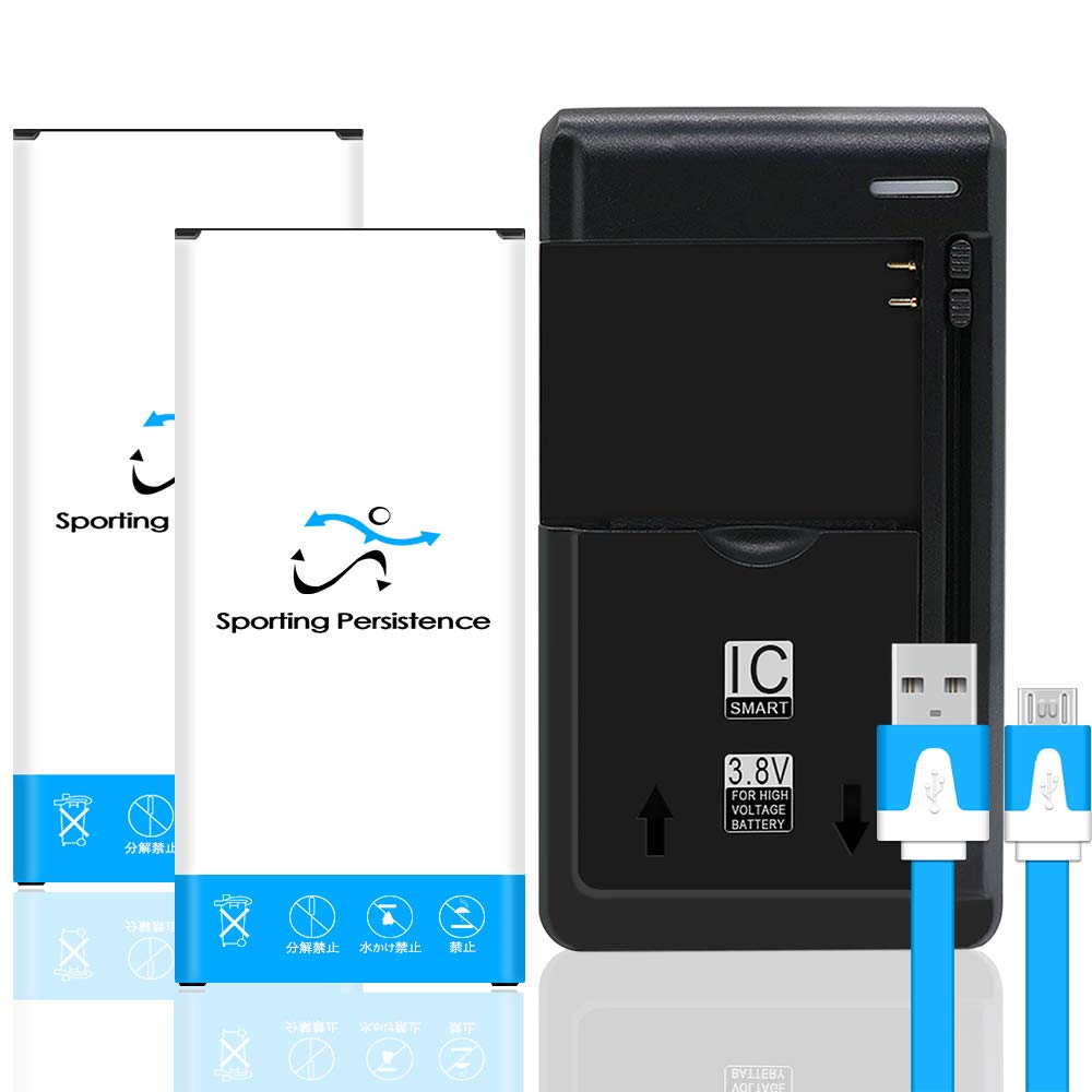 2-Pack 3700mAh Replacement Battery with Wall Charger & 3ft USB Cable for Samsung Galaxy J7 Prime SM-J727T - Perfect for Home, Office and Travel Use