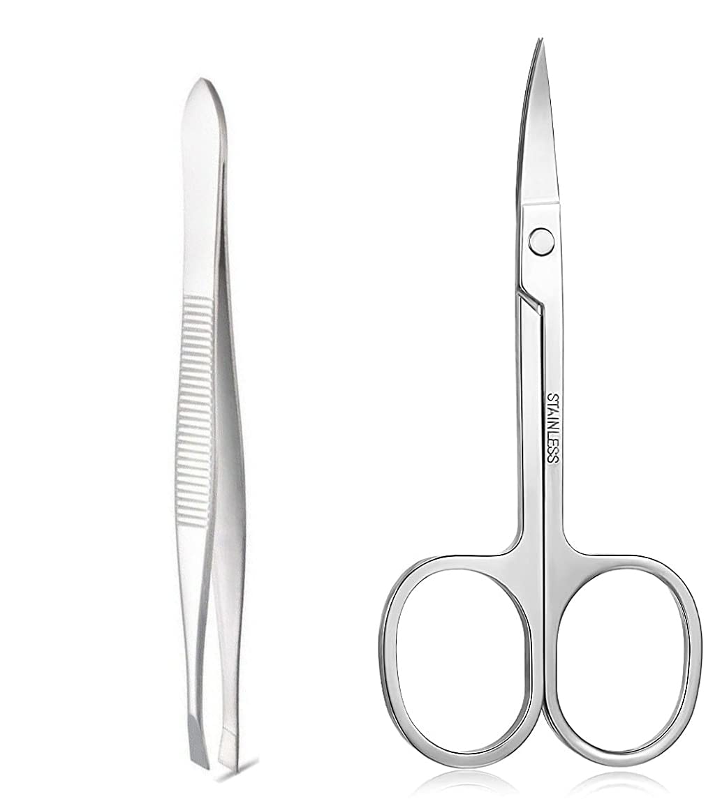 Ghelonadi Professional Stainless Steel Eyebrow Scissors & Tweezers Set - Precise Trimmer for Eyebrows, Eyelashes, Nose Hair & Nails - Essential Makeup & Grooming Kit for Home & Travel Use
