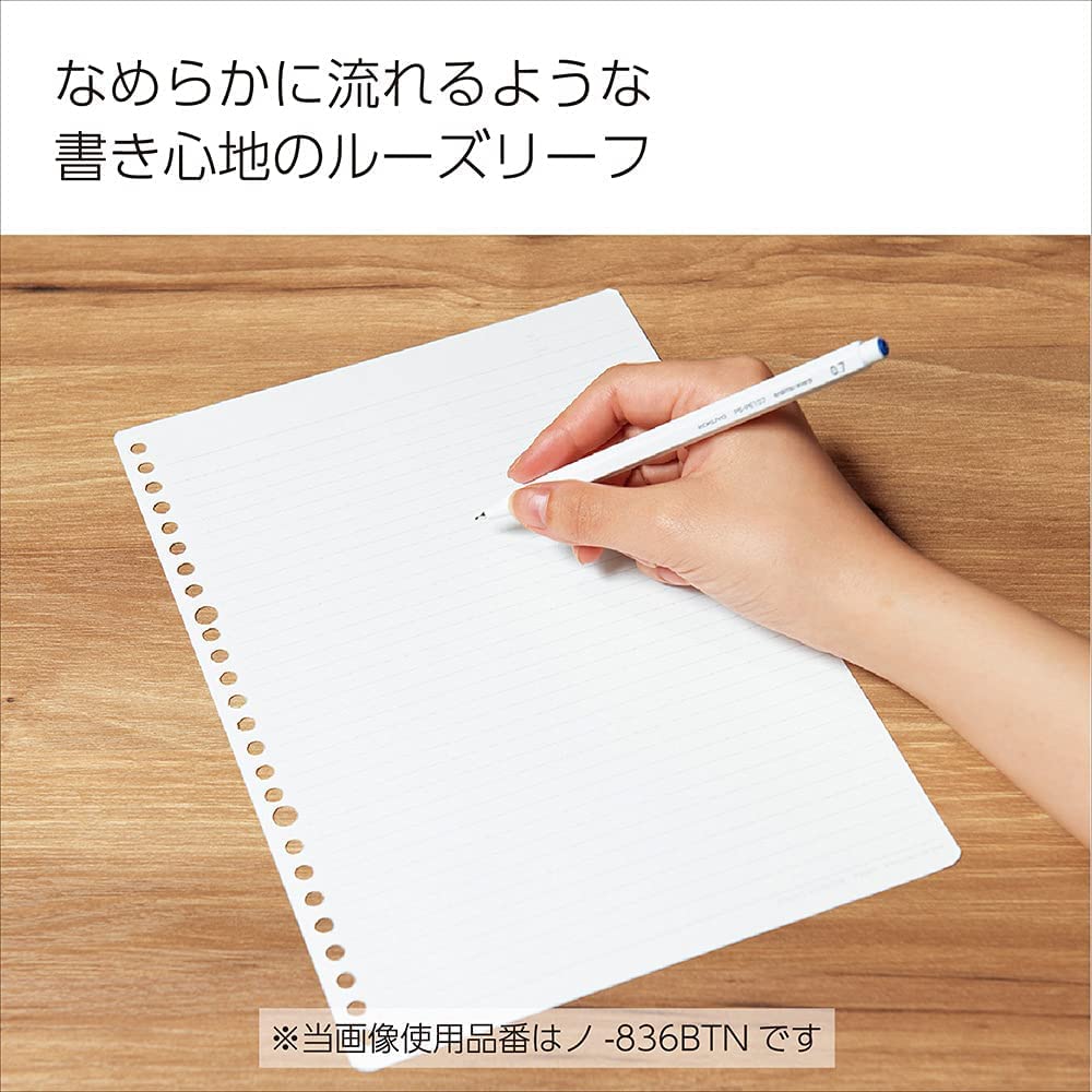 Kokuyo Campus B5 Loose Leaf Paper - 150 Sheets, 26 Holes, pH Neutral & Bleed Resistant, 75gsm Smooth Writing Paper for Binders | Japanese Import (NO-837WFN) | Perfect for Note-Taking, Journaling & Office Use
