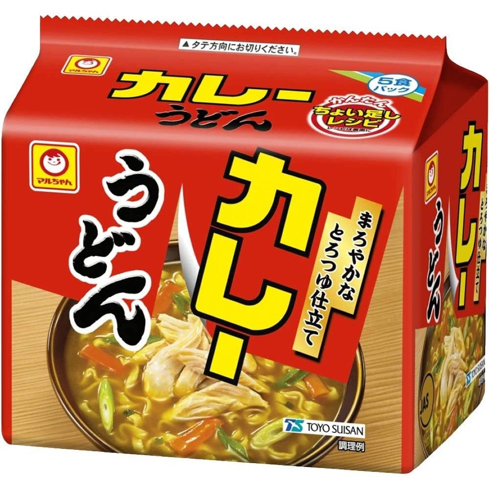 Maruchan Curry Udon Japanese Instant Noodles - 5 Pack of Authentic Japanese Curry Flavor Ramen for Quick Meals, Snacks & Asian Cuisine Lovers - Perfect for Office Lunch, College Dorm or Late Night Snacking