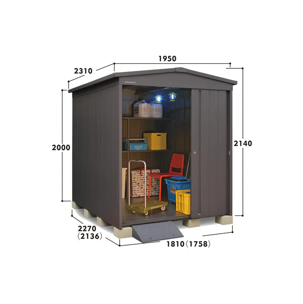 Pre-Order Matsumoto Monooki MN-1822 | Japanese Outdoor Storage Cabinet for Patio, Garden & Backyard | Weatherproof Wooden Organizer
