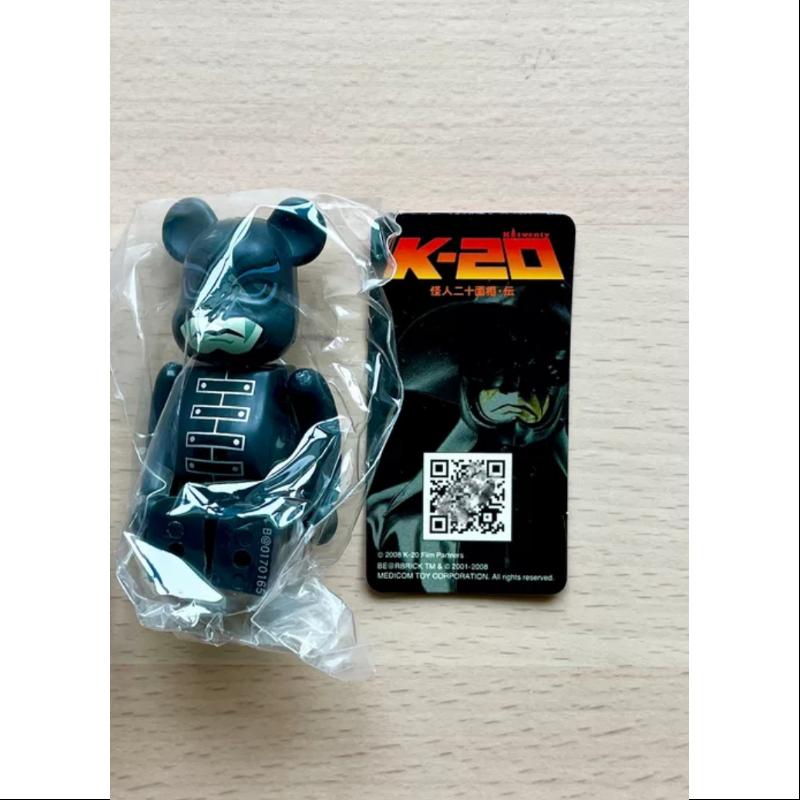 Bearbrick Series 17 HORROR K 20 100% Collectible Figure - Limited Edition Vinyl Art Toy for Display & Collection - Perfect for Anime Fans, Horror Enthusiasts, and Home Decor