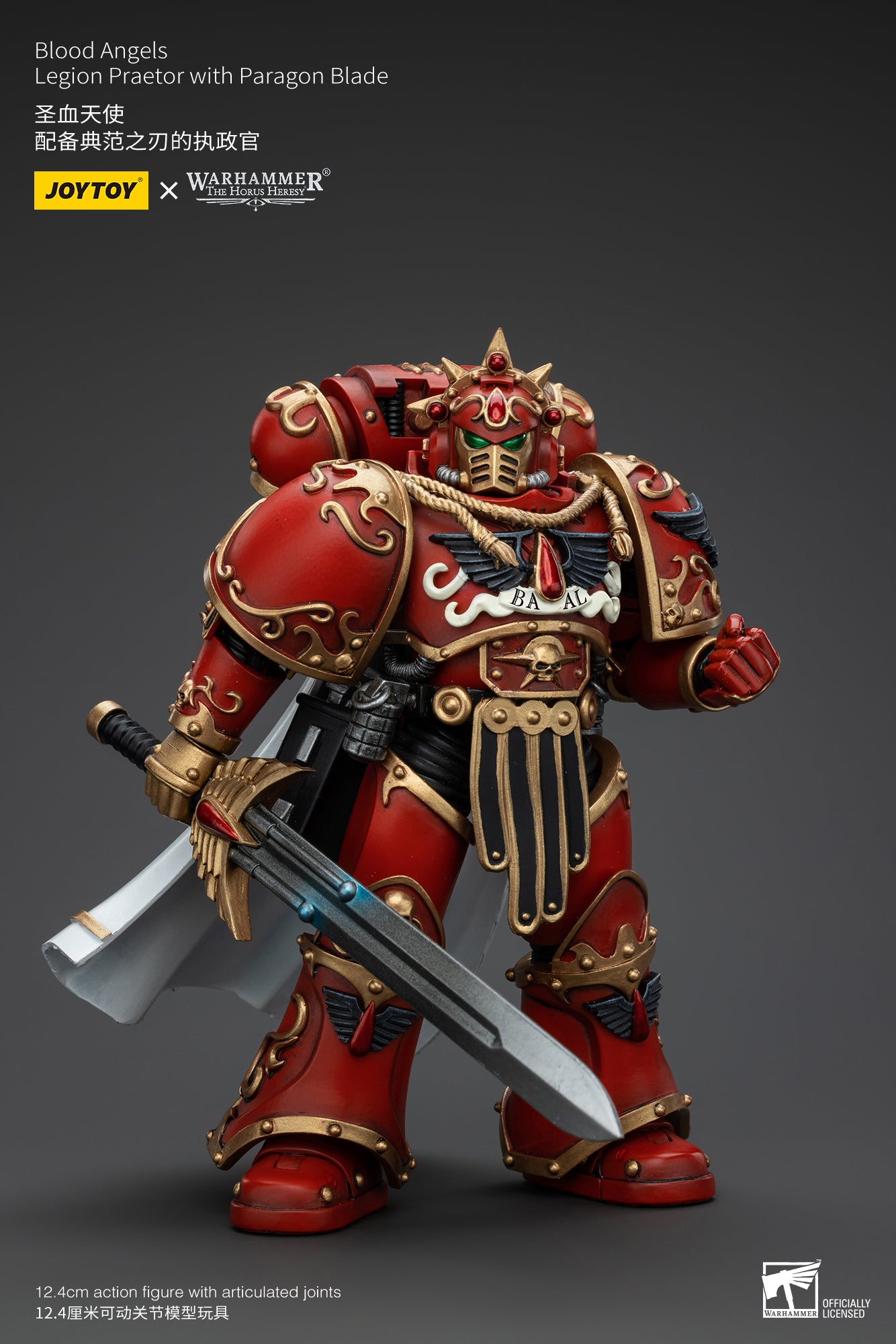 JOYTOY 1/18 Scale Warhammer The Horus Heresy Blood Angels Legion Praetor Action Figure with Paragon Blade - Collectible Model for Display, Gaming & Warhammer 40K Fans